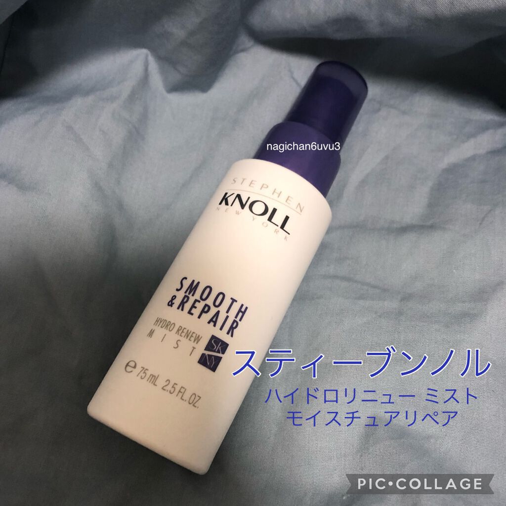 ハイドロリニュー ミスト モイスチュアリペア/スティーブンノル ニューヨーク/プレスタイリング・寝ぐせ直しを使ったクチコミ(1枚目)