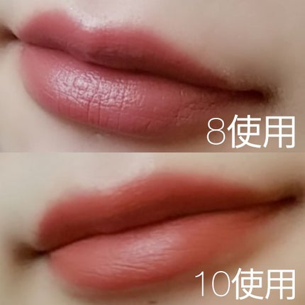 ビビッドコットン インクティント/innisfree/口紅を使ったクチコミ(2枚目)