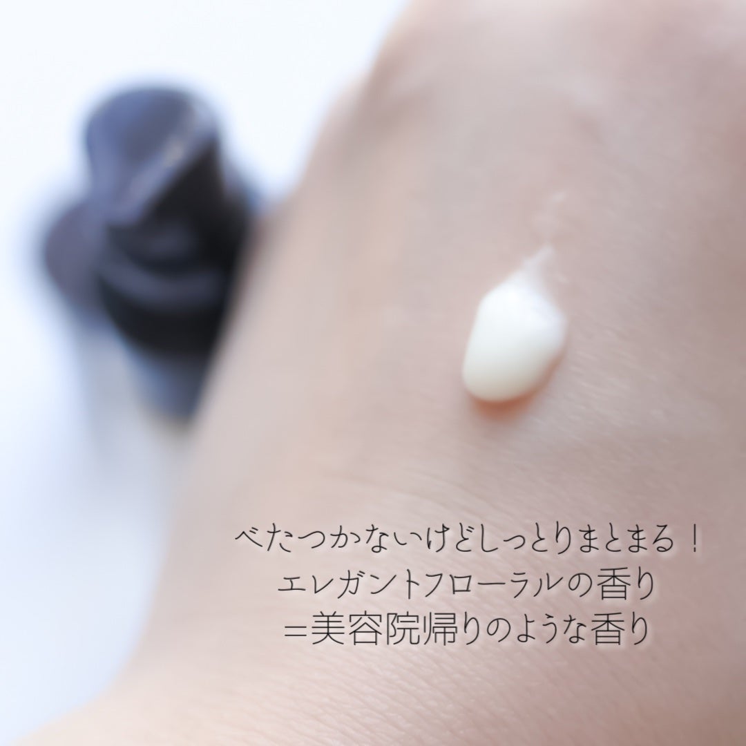 トリートメントリペアミルク/ディアボーテ/ヘアミルクを使ったクチコミ(2枚目)