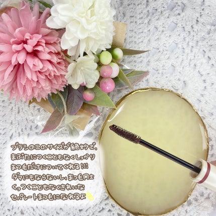 オールラッシュ マスク ロング&セパレート<マスカラ>/ラブ・ライナー/マスカラを使ったクチコミ(3枚目)