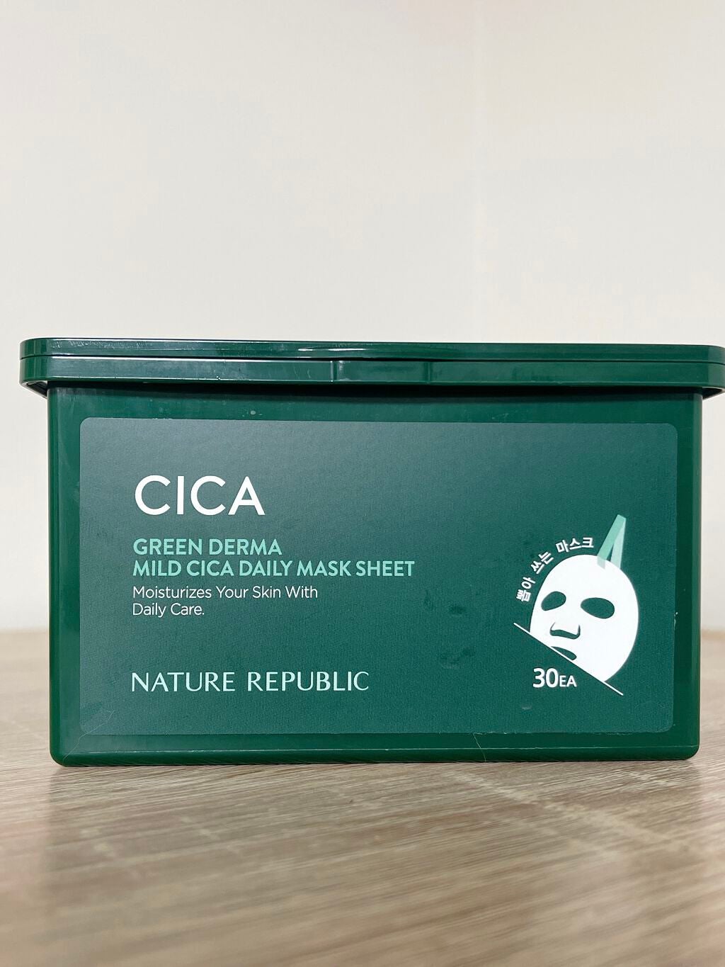 ビタペアCデイリーシートマスク/ネイチャーリパブリック/シートマスク・パックを使ったクチコミ(1枚目)