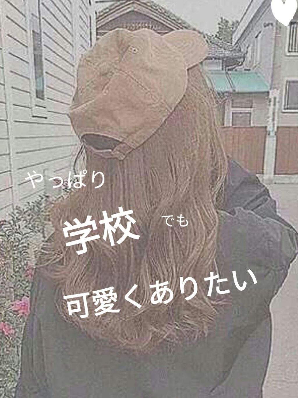 ボディミスト ピュアシャンプーの香り【パッケージリニューアル】/フィアンセ/香水(レディース)を使ったクチコミ(1枚目)