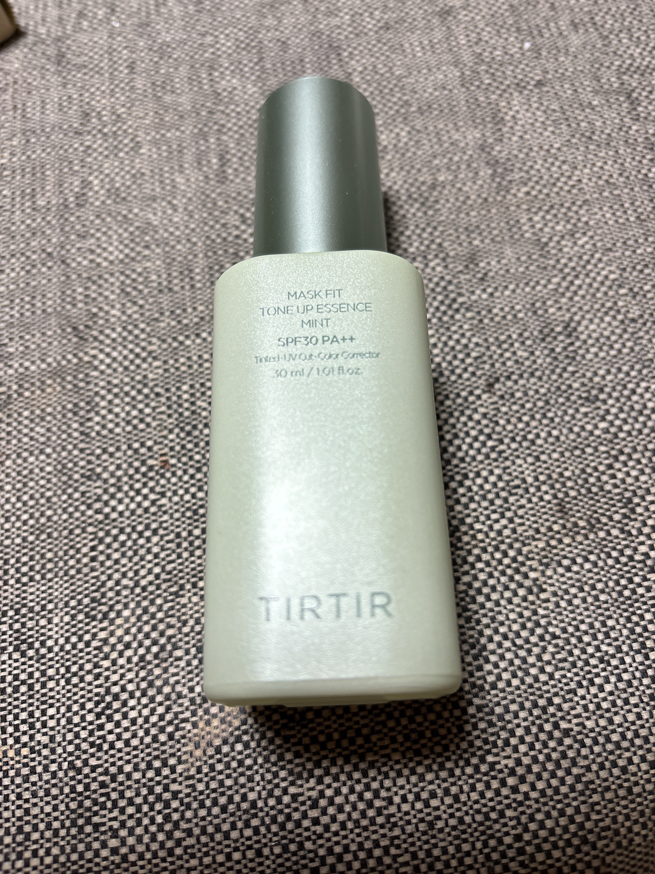 マスクフィットトーンアップエッセンス/TIRTIR(ティルティル)/化粧下地を使ったクチコミ（1枚目）