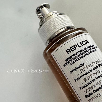 REPLICA/Maison Margiela Fragrances/香水(その他)を使ったクチコミ(2枚目)