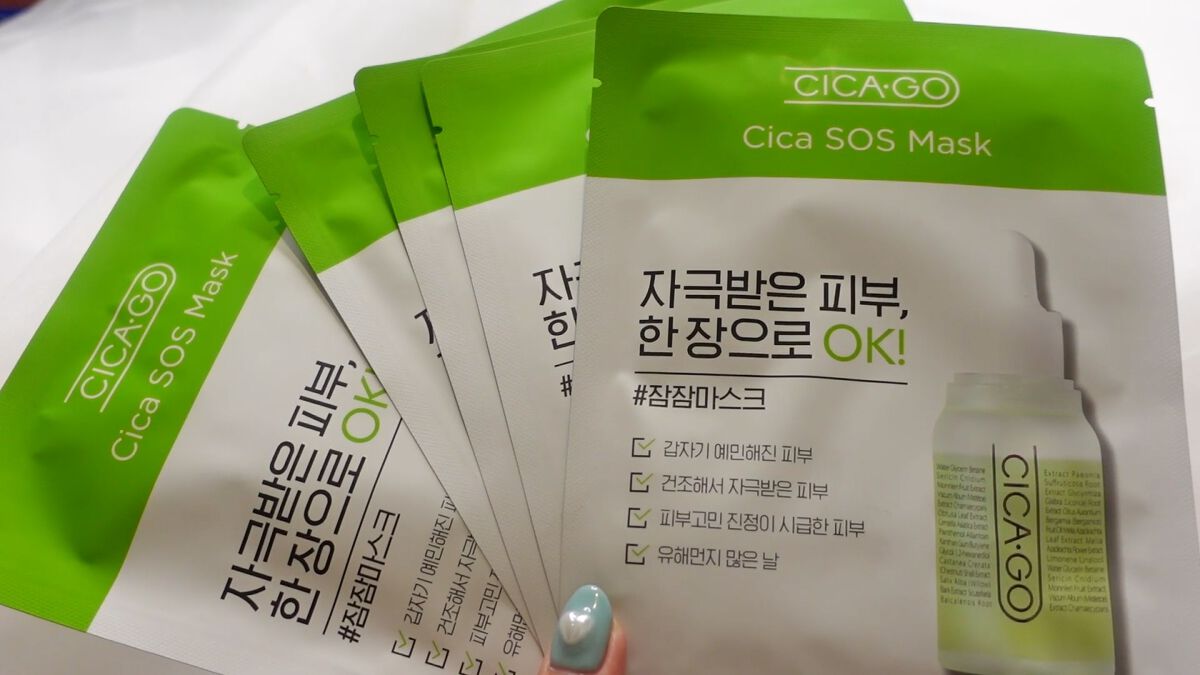 シカゴ― シカSOSマスク/ISOI/シートマスク・パックを使ったクチコミ（2枚目）