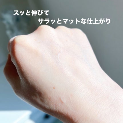 シルキーカバーオイルブロック/セルフューチャー/化粧下地を使ったクチコミ(4枚目)