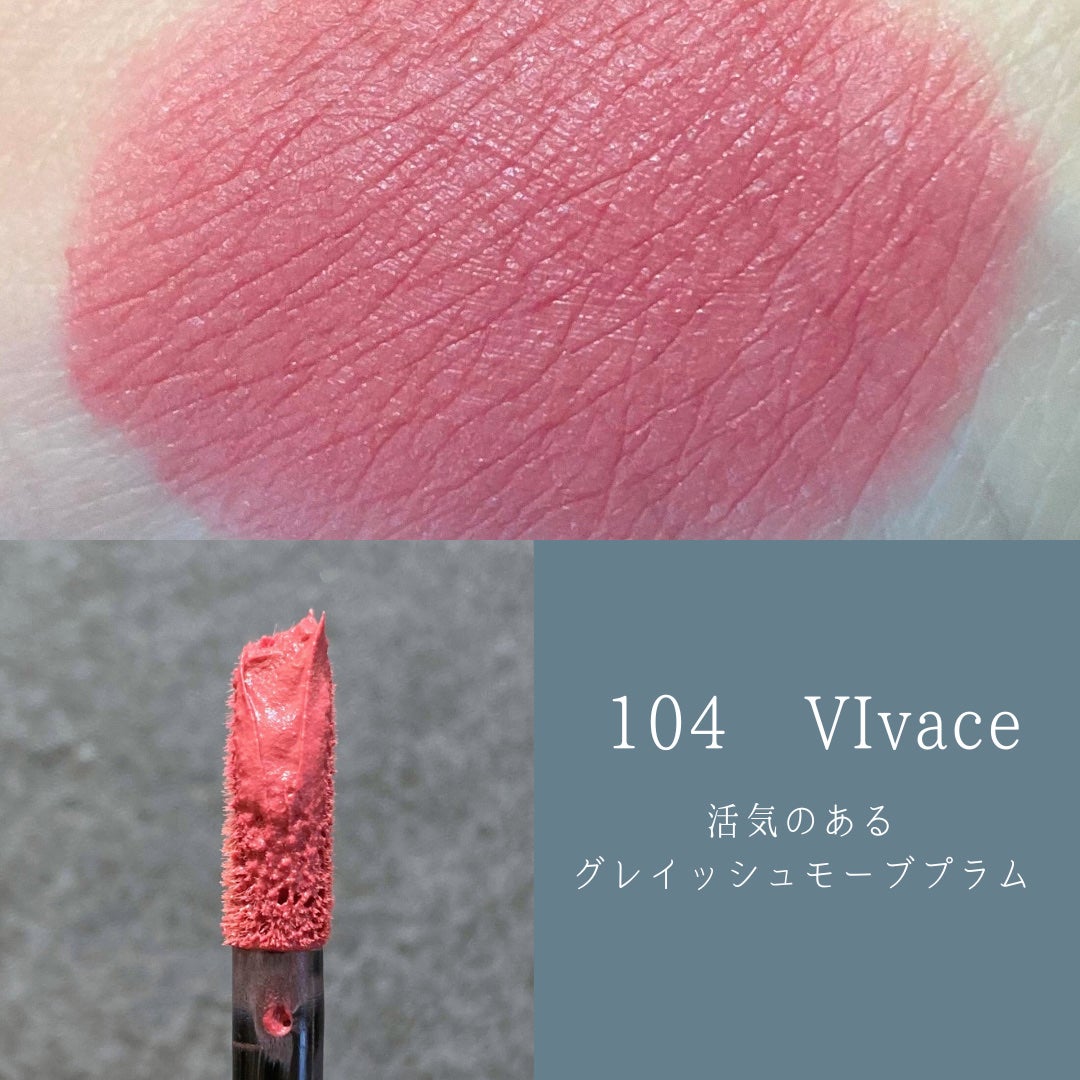 マダムバタフライコレクション ブラーニングリップベール/Dinto/口紅を使ったクチコミ(3枚目)