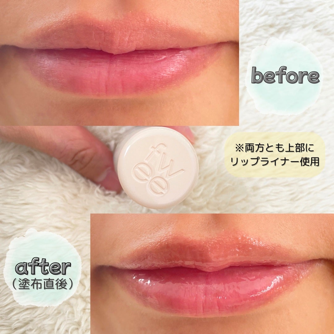 フィー 4Dボリューミングプランパー/fwee/リッププランパーを使ったクチコミ(3枚目)