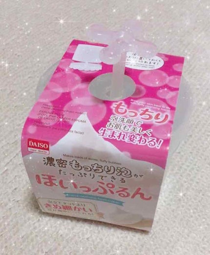 薬用洗顔フォーム/スキンライフ/洗顔フォームを使ったクチコミ(3枚目)