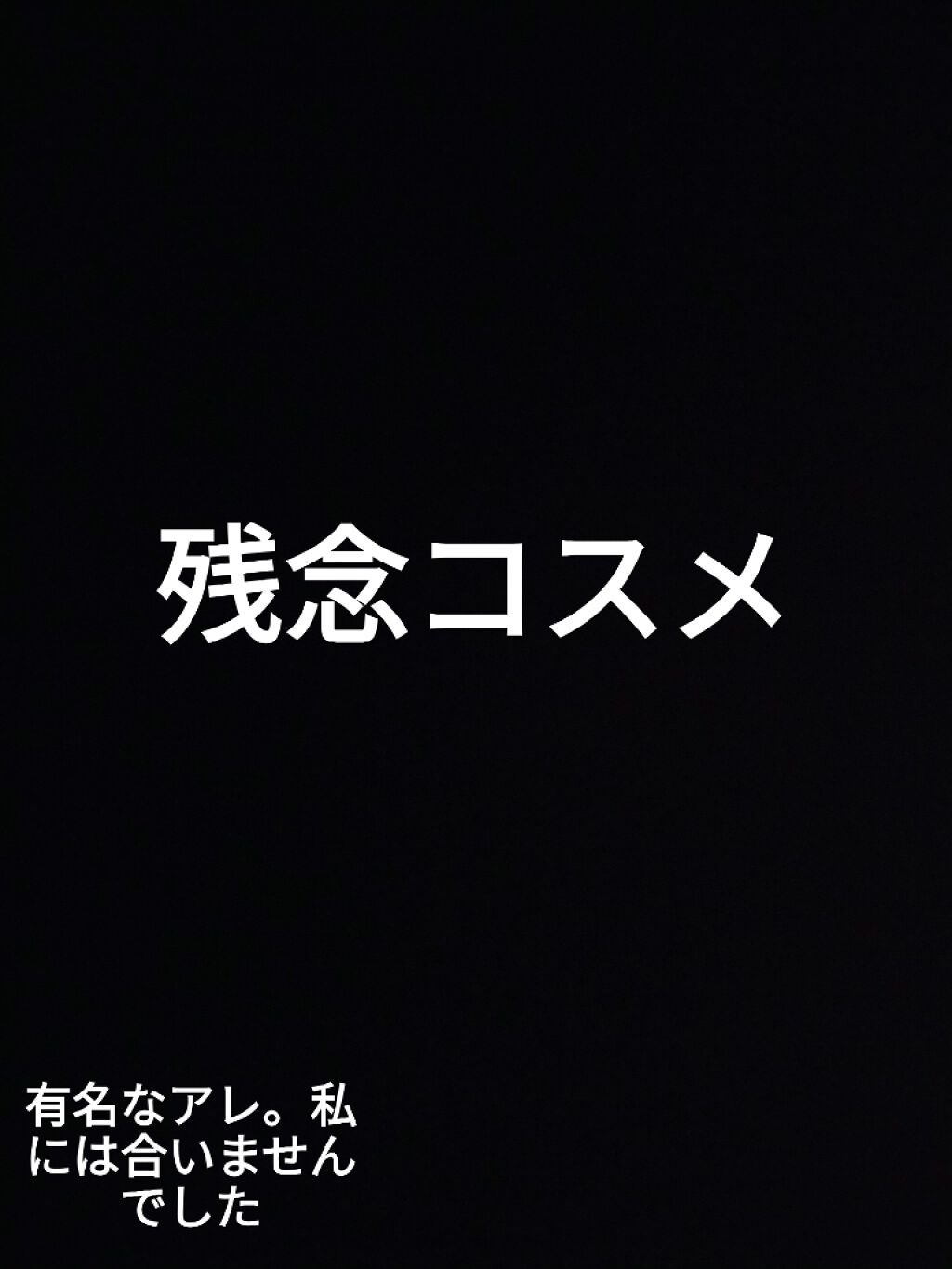 ジューシーピュアアイズ/キャンメイク/アイシャドウパレットを使ったクチコミ(1枚目)
