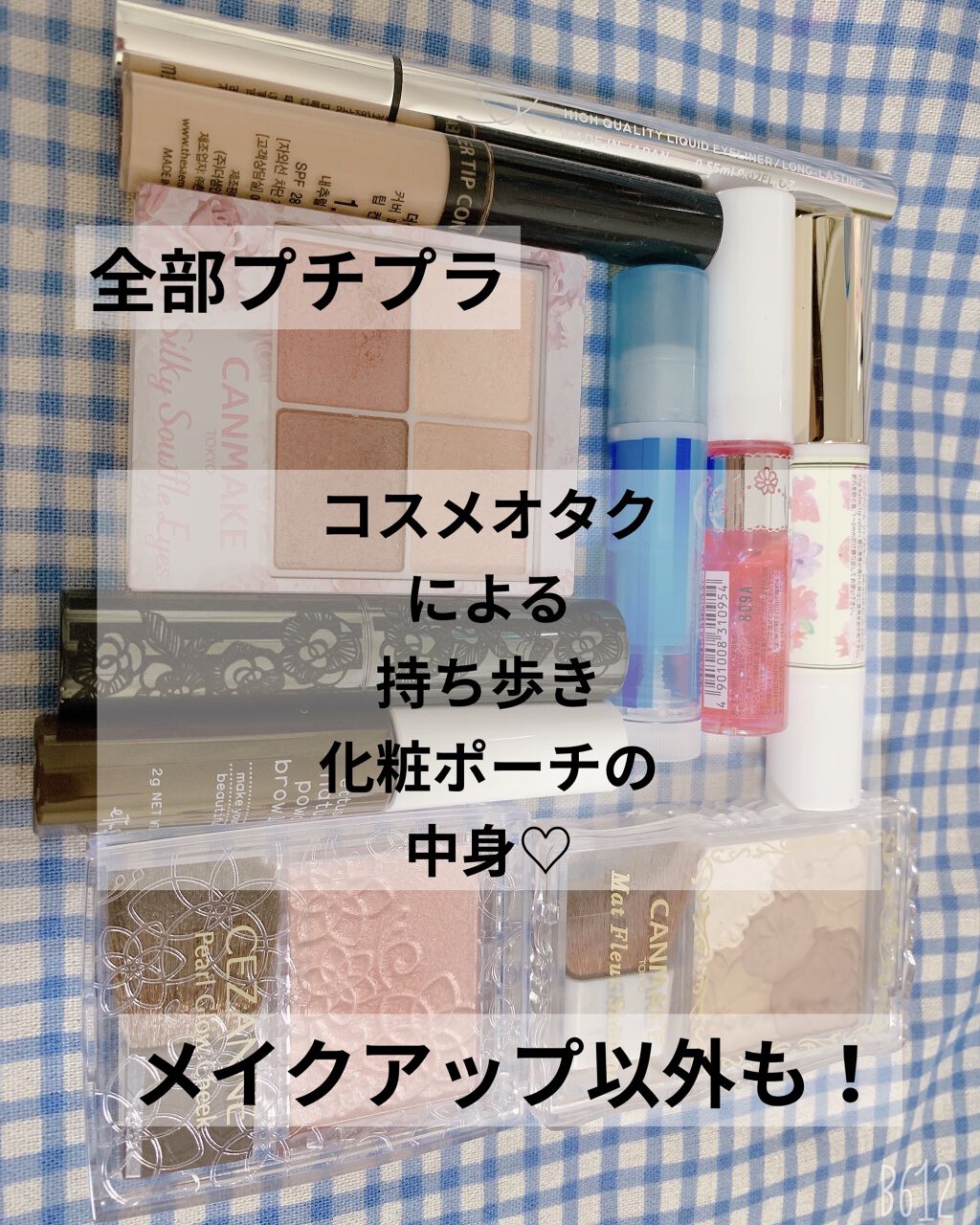 マイレッド ルージュ 104 ベリーレッド系/Visée/口紅を使ったクチコミ（1枚目）
