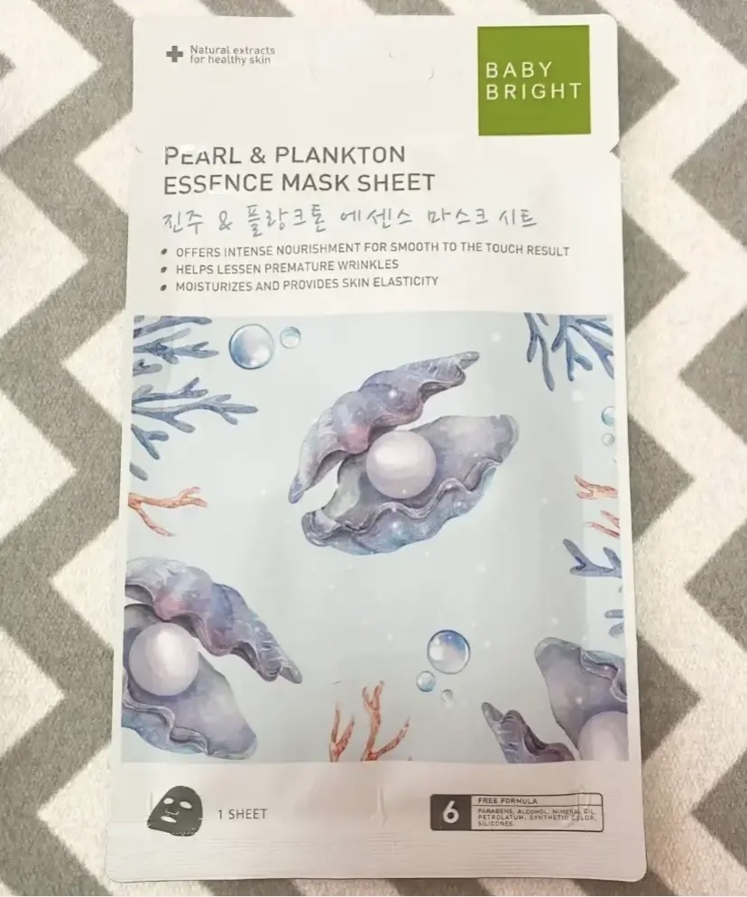 Pearl＆Plankton Essence Mask Sheet/BabyBright/シートマスク・パックを使ったクチコミ（1枚目）