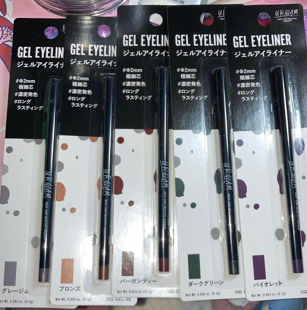 UR GLAM GEL EYELINER/U R GLAM/ジェルアイライナーを使ったクチコミ(1枚目)