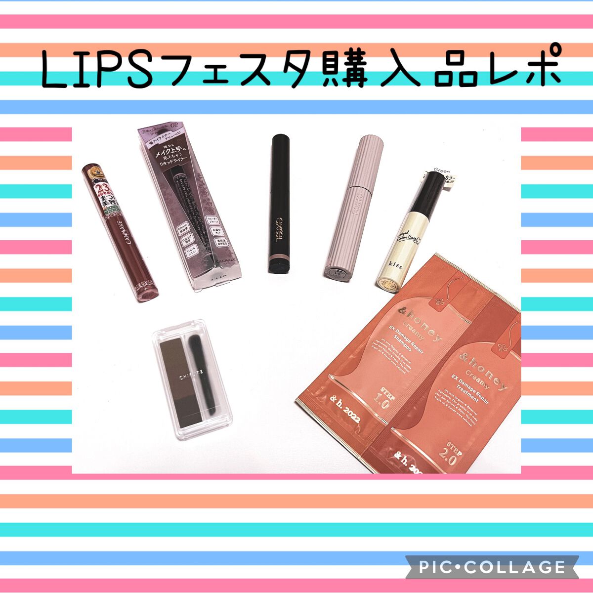 ラッシュケアエッセンス/キャンメイク/まつげ美容液を使ったクチコミ（1枚目）