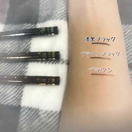 ベルサイユのばら リキッドアイライナー/クレアボーテ/リキッドアイライナーを使ったクチコミ(2枚目)