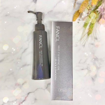 マイルドクレンジング オイル〈ブラック&スムース〉/ファンケル/オイルクレンジングを使ったクチコミ(7枚目)