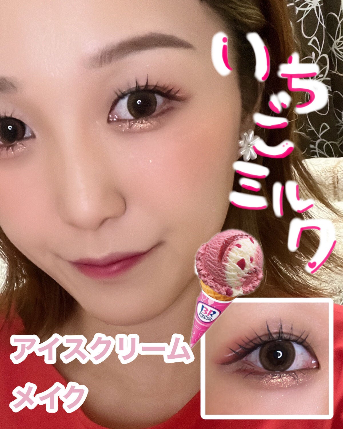 大英博物館 エジプトシリーズ アイシャドウパレット/ZEESEA/アイシャドウパレットを使ったクチコミ(1枚目)