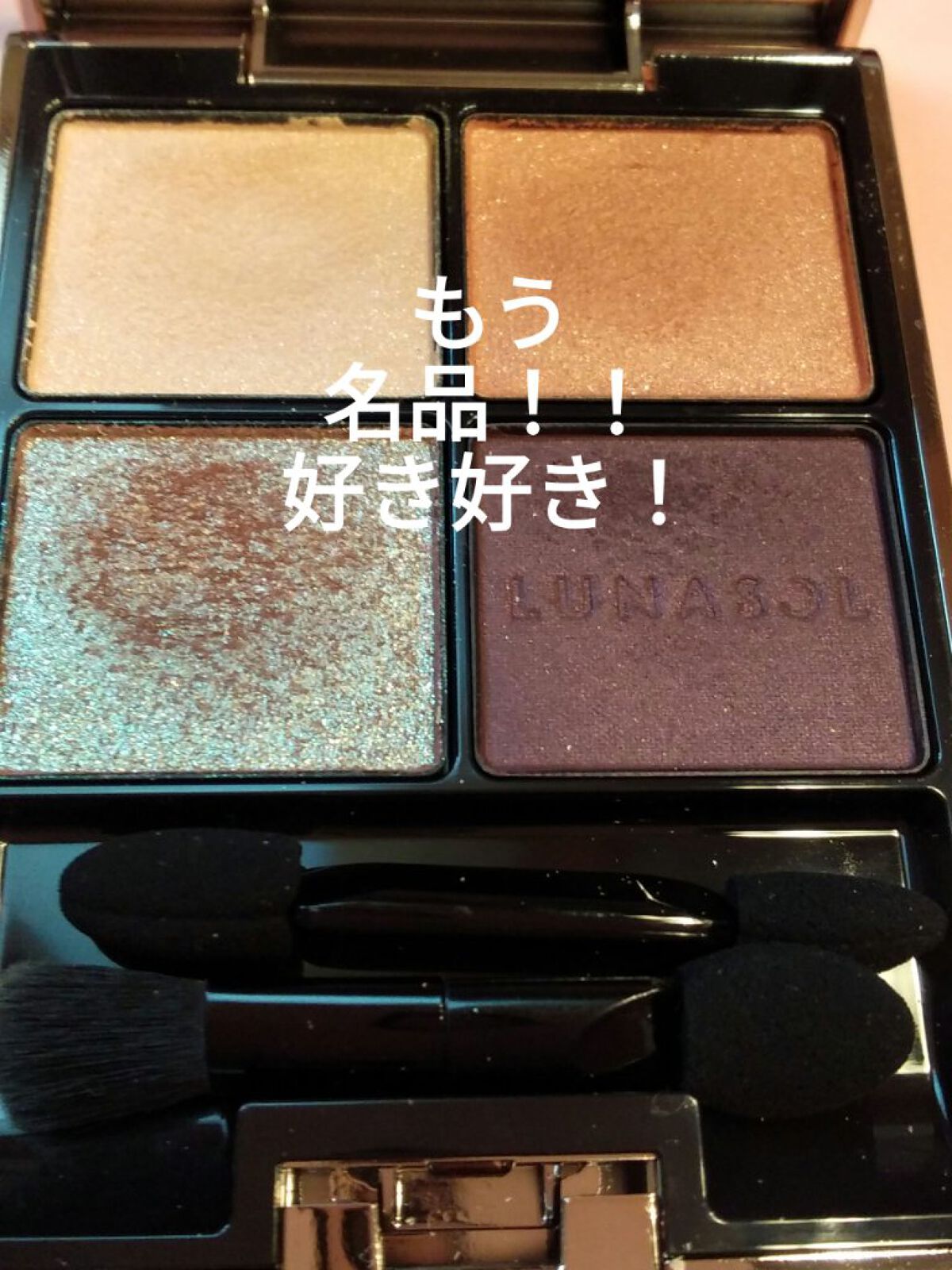 ストロボクリーム/M・A・C/化粧下地を使ったクチコミ（3枚目）