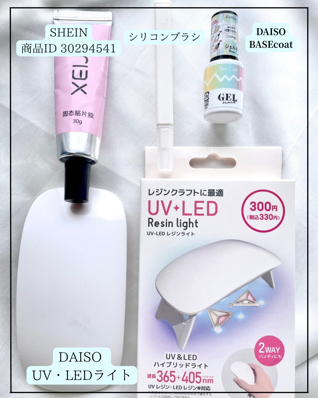 チャンス オー タンドゥル ヘア ミスト/CHANEL/ヘアミストを使ったクチコミ(2枚目)