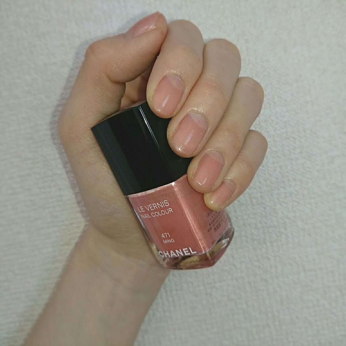 ヴェルニ 471 ミン