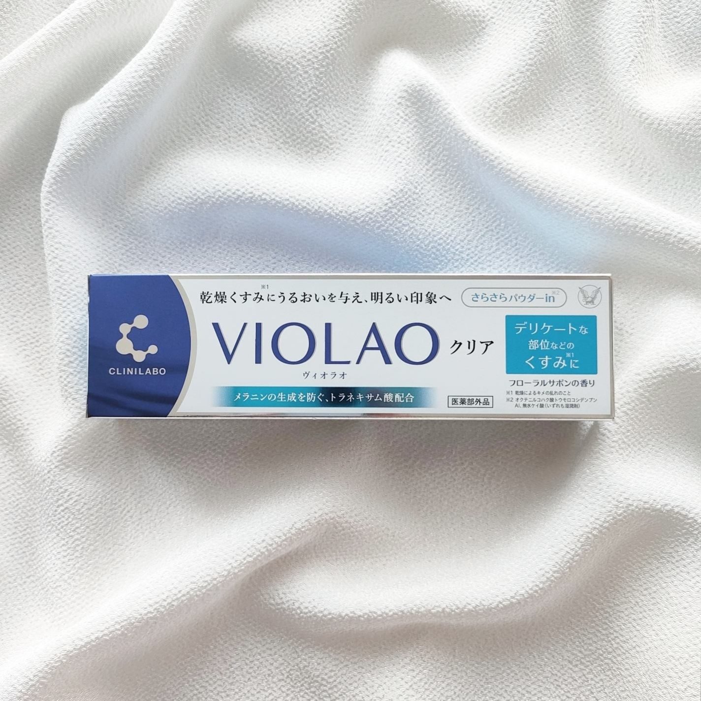 クリニラボ VIOLAO クリア/大正製薬/デリケートゾーンケアを使ったクチコミ（1枚目）