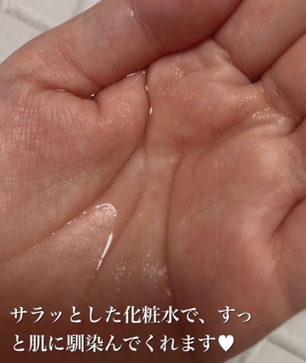 クラリフィック デュアル エッセンス ローション/LANCOME/化粧水を使ったクチコミ(3枚目)