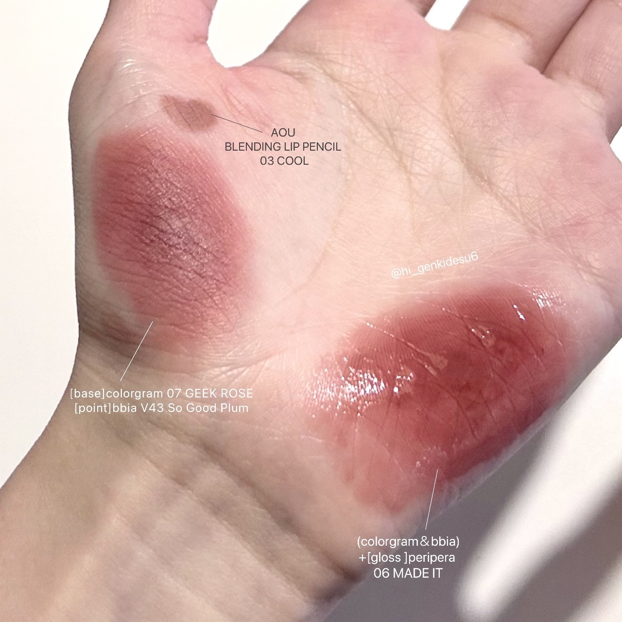 ブレンディング リップ ペンシル 03 Cool/AOU/リップライナーを使ったクチコミ（2枚目）