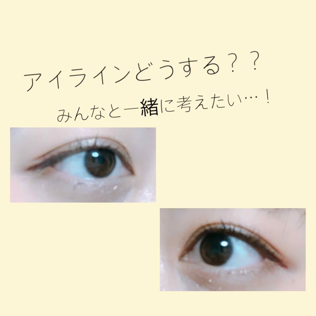 自己紹介/雑談/その他を使ったクチコミ（1枚目）