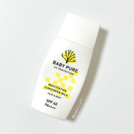 BABY PURE UVプロテクション/My Lover's/日焼け止め・UVケアを使ったクチコミ(1枚目)