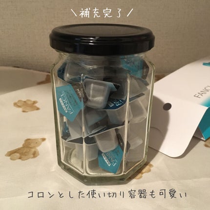 ディープクリア洗顔パウダー/ファンケル/洗顔パウダーを使ったクチコミ(2枚目)