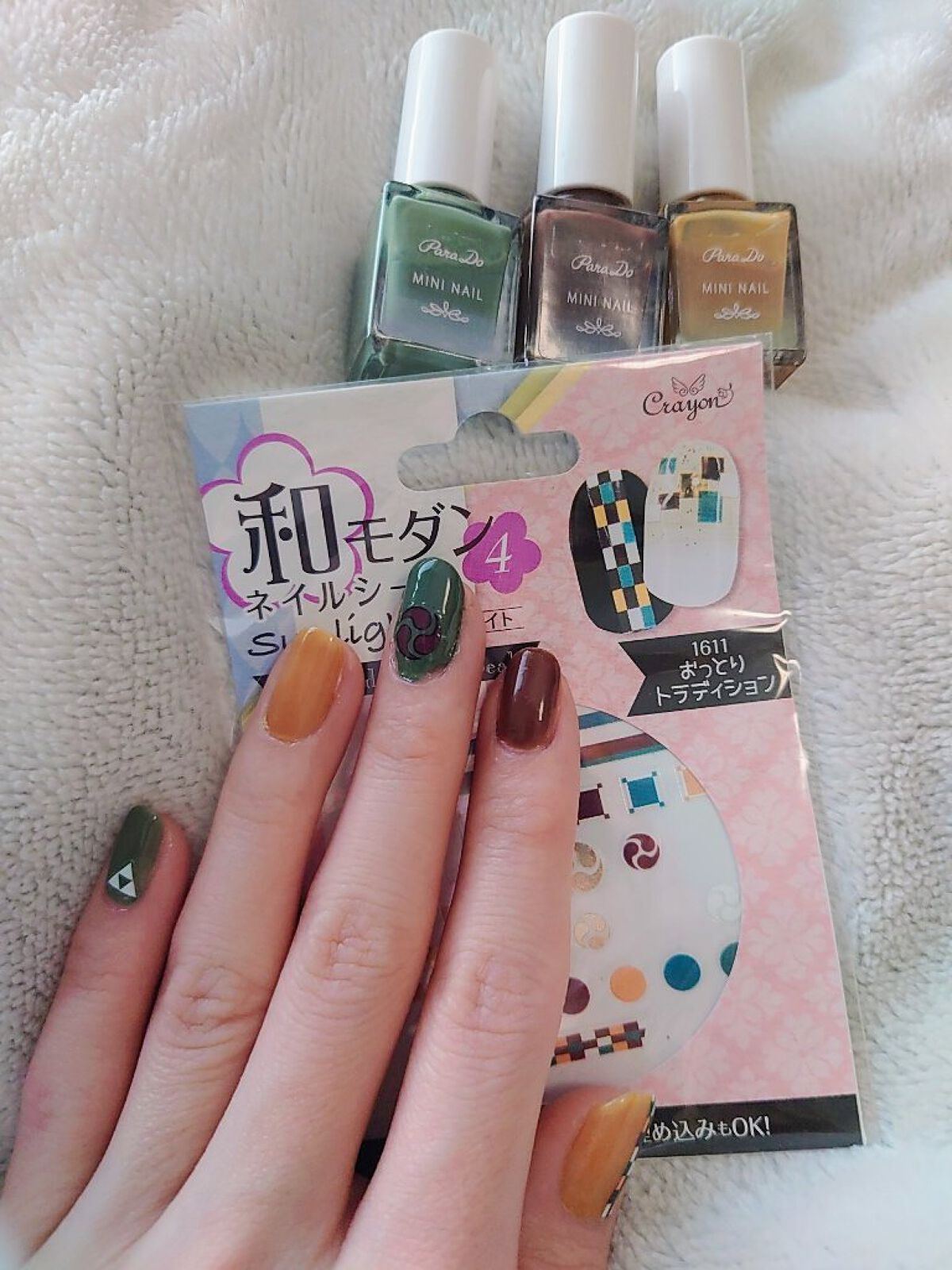 カラフルネイルズ/キャンメイク/マニキュアを使ったクチコミ（1枚目）