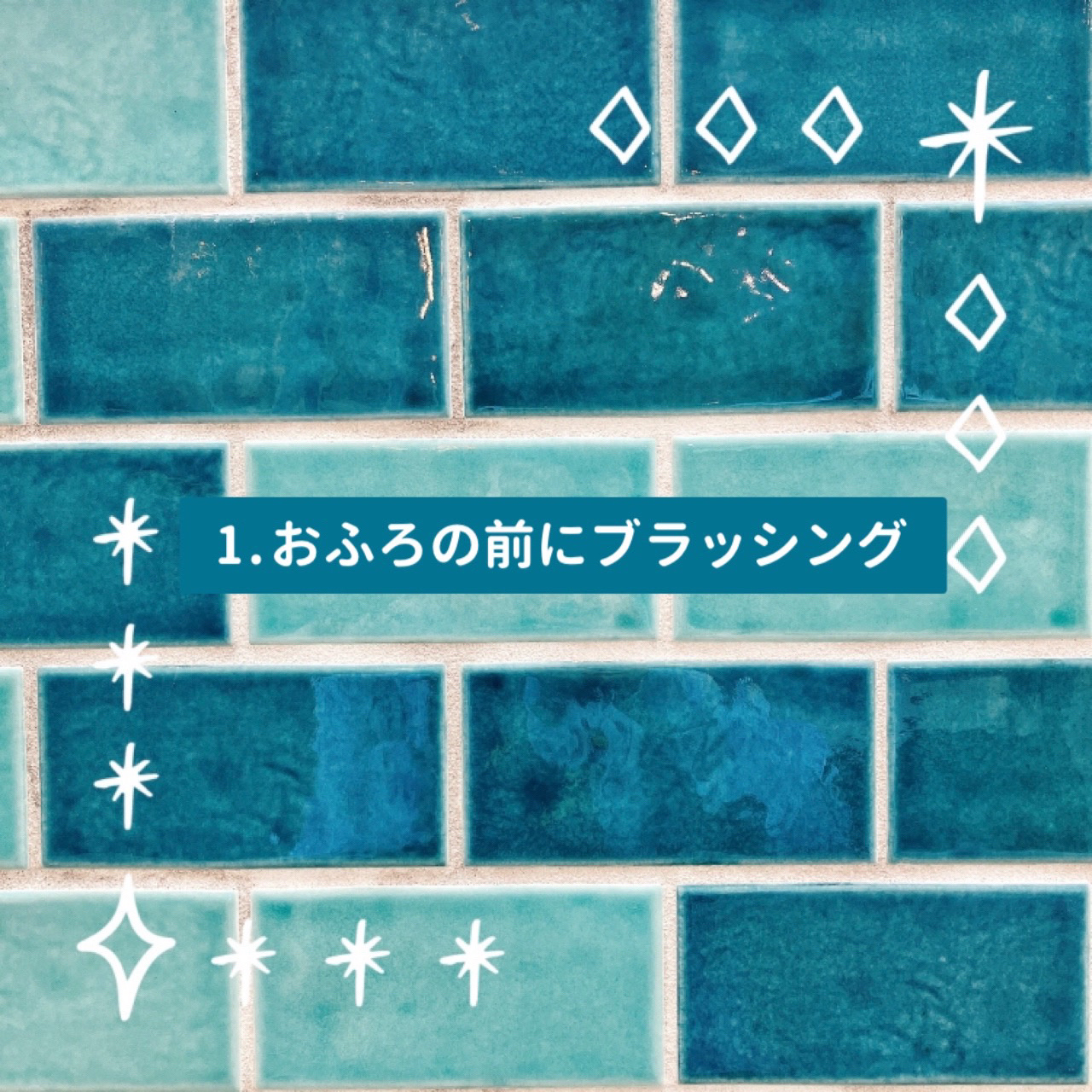 イオ ディープマスク/LebeL/ヘアマスク・ヘアパックを使ったクチコミ（2枚目）