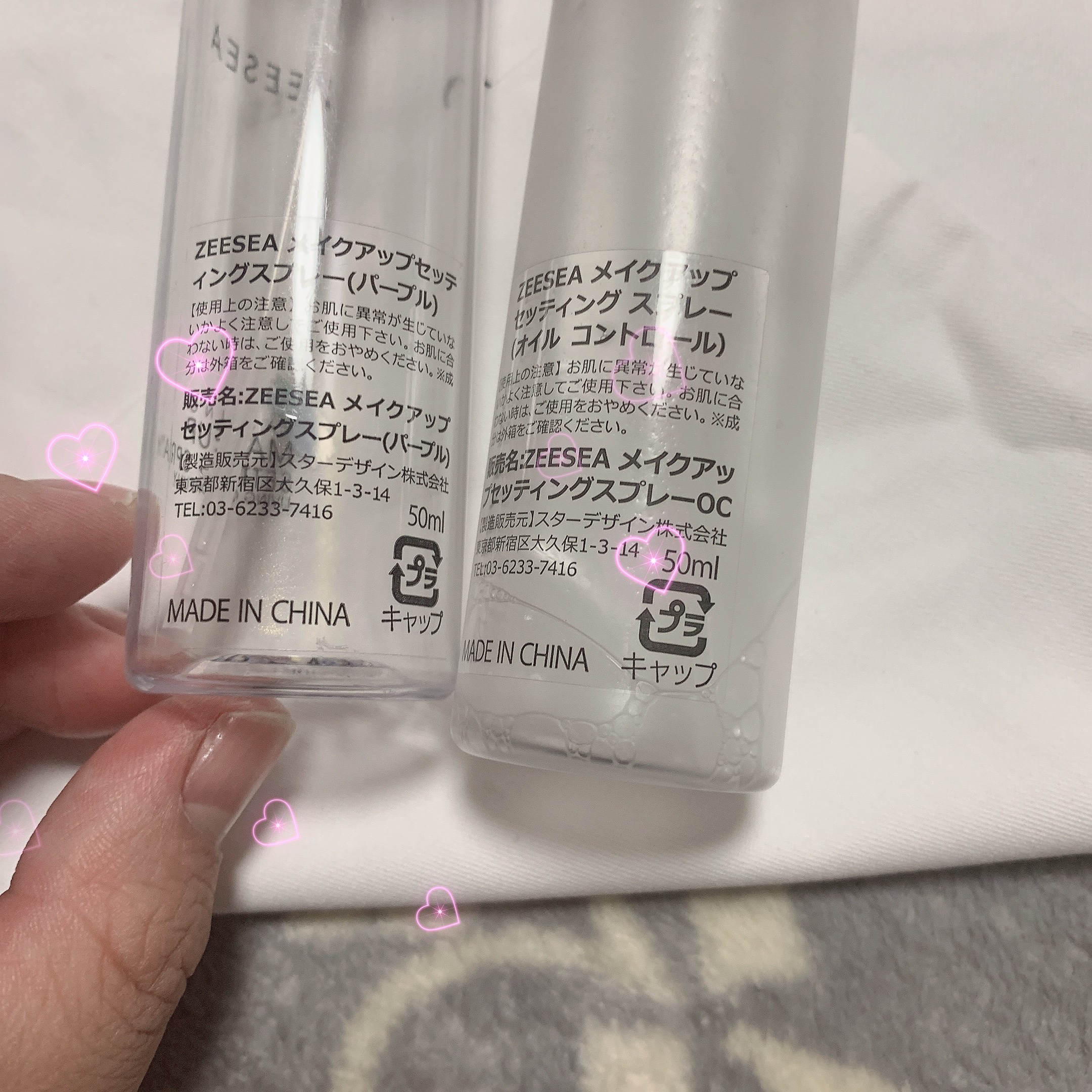 メタバースピンクシリーズ  ローリンスターメイクキープスプレー/ZEESEA/ミスト状化粧水を使ったクチコミ（2枚目）