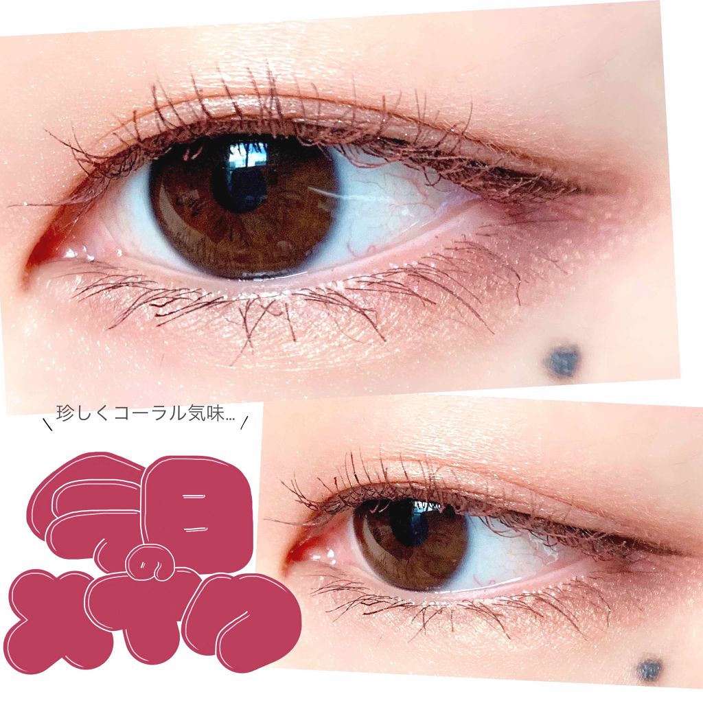 ルックアット マイアイズ BR408 /ETUDE/単色アイシャドウを使ったクチコミ（1枚目）