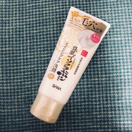 WRクレンジング洗顔 N/なめらか本舗/洗顔フォームを使ったクチコミ(1枚目)