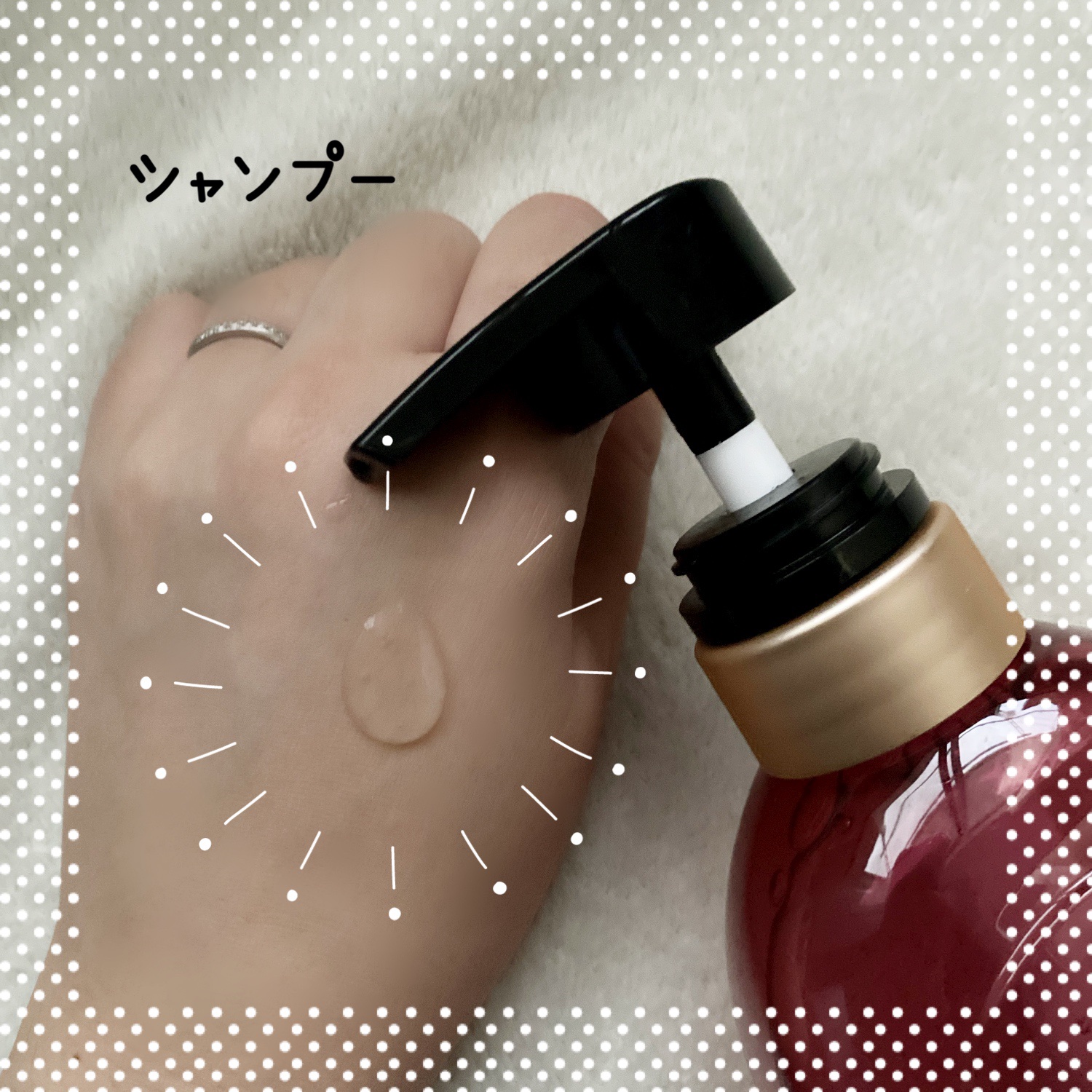 ボンド リペア (カラーシャイン & リペア) シャンプー ＆ トリートメント/パンテーン/市販シャンプーを使ったクチコミ（2枚目）