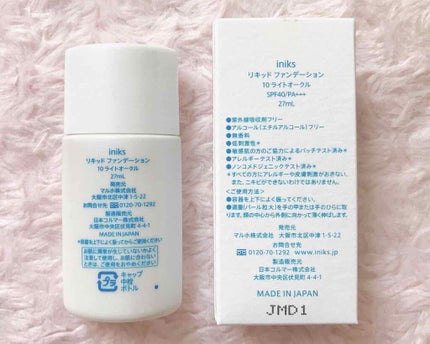 リキッド ファンデーション/iniks/リキッドファンデーションを使ったクチコミ(2枚目)