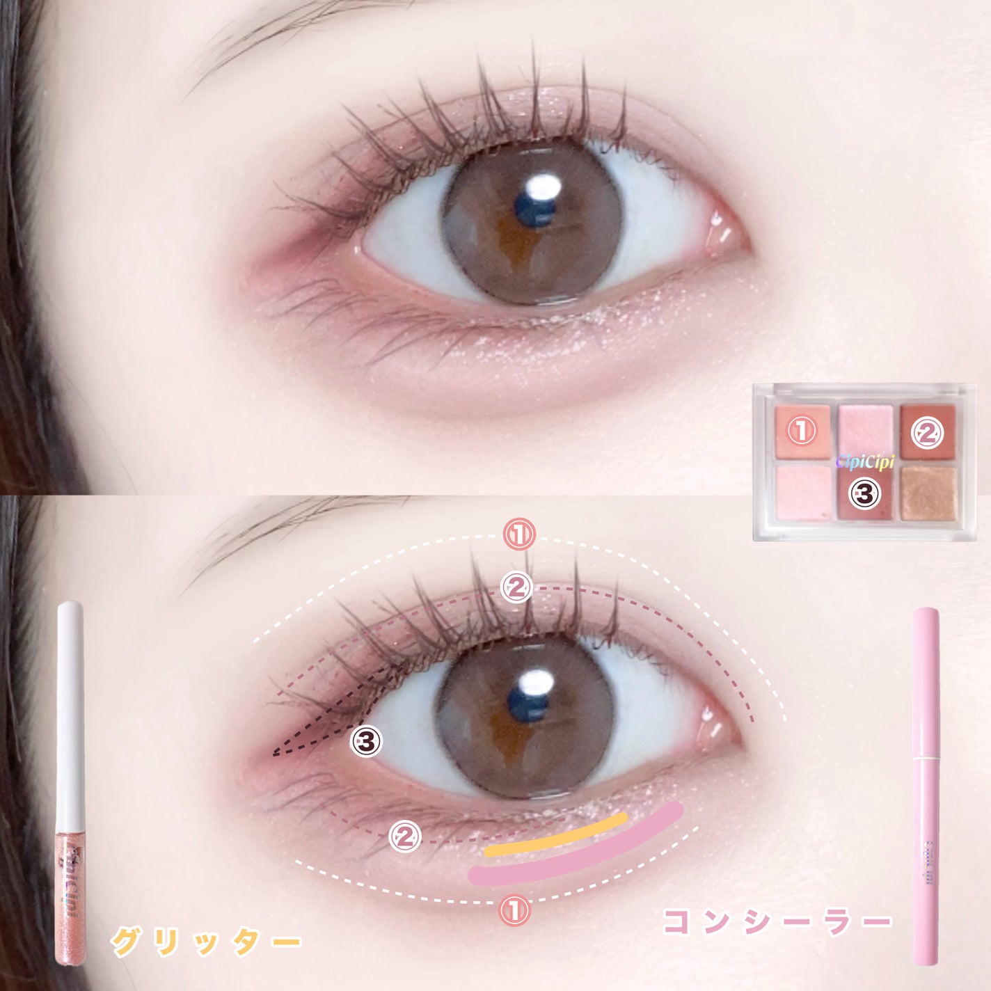 カールラッシュ フィクサー/Elégance/マスカラ下地を使ったクチコミ(2枚目)