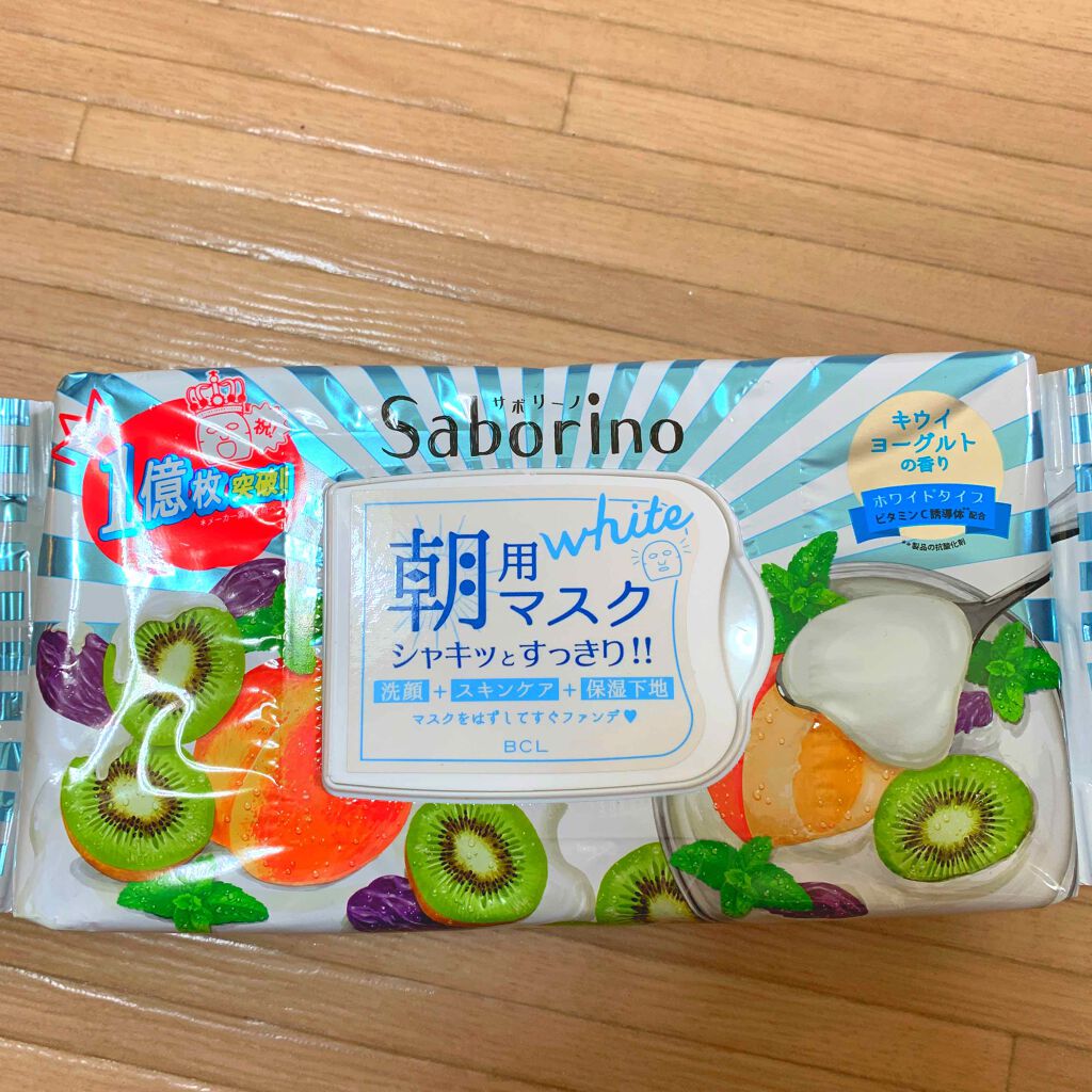 目ざまシート フレッシュ果実のホワイトタイプ/サボリーノ/シートマスク・パックを使ったクチコミ(1枚目)