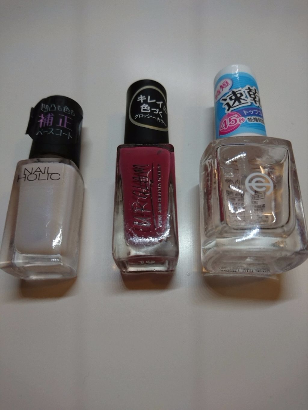 AC クイックドライ トップコート/AC MAKEUP/ネイルトップコートを使ったクチコミ(1枚目)