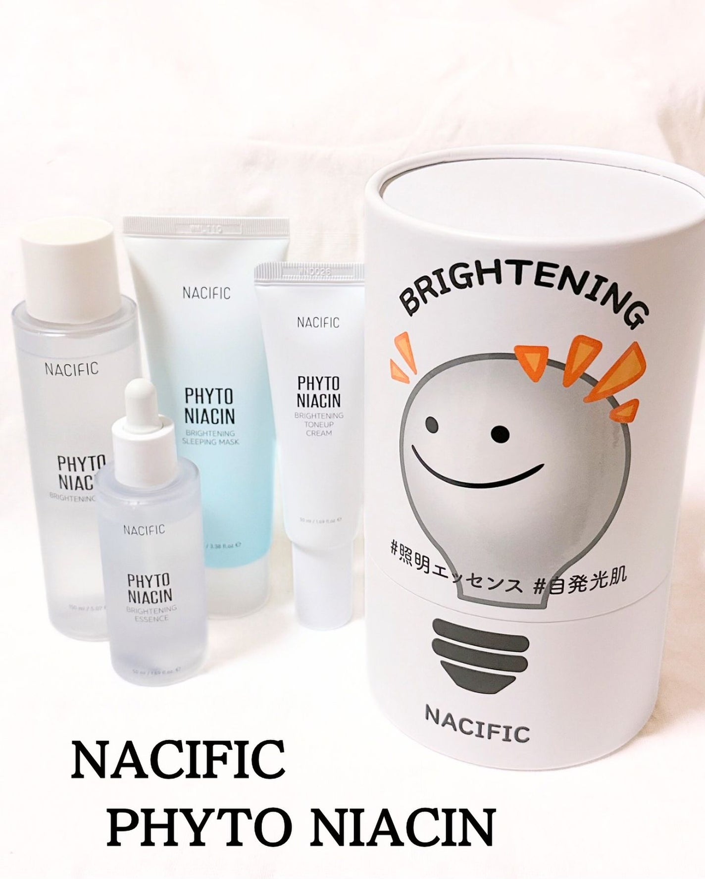 PHYTO NIACIN WHITENING ESSENCE/ナチュラルパシフィック/美容液を使ったクチコミ(1枚目)