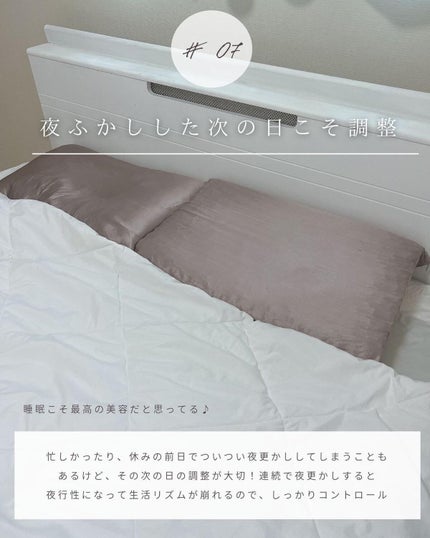 とも on LIPS 「他投稿はこちら⇨@tomo__happylife…………………..」(8枚目)