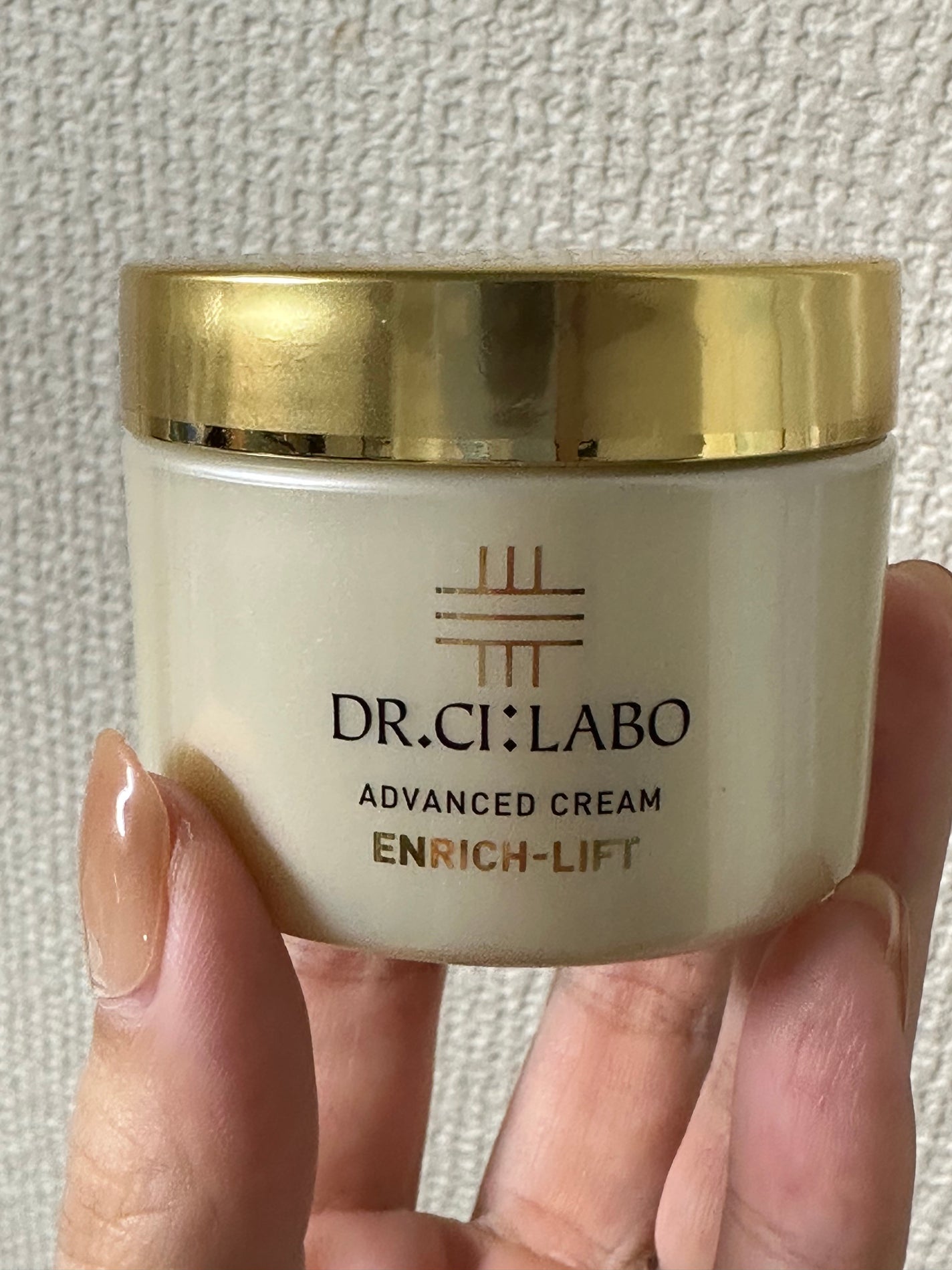 エンリッチリフト アドバンスドクリーム/ドクターシーラボⓇ/フェイスクリームを使ったクチコミ(1枚目)