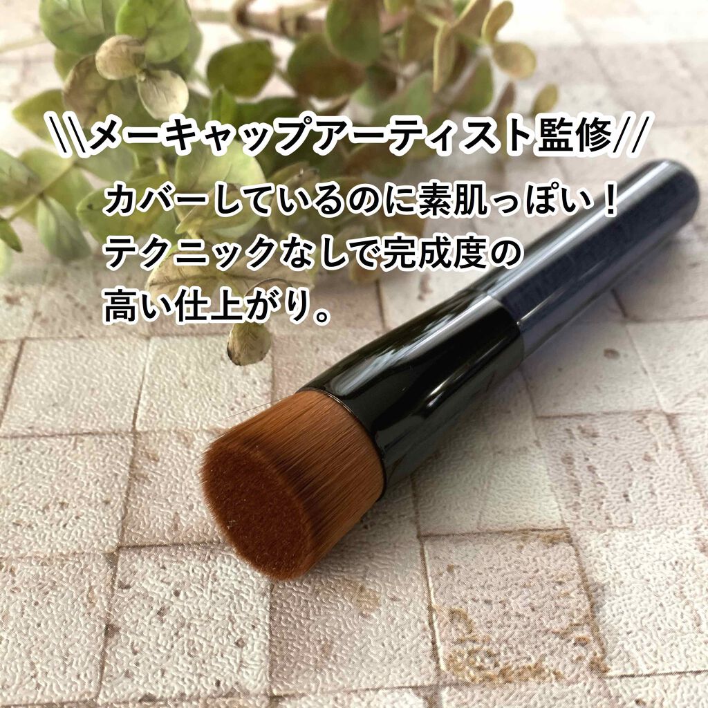 ファンデーション ブラシ 131　（専用ケース付き）/SHISEIDO/メイクブラシを使ったクチコミ（1枚目）