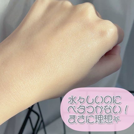 バリアダームミルキーセラム/SKIN&LAB/美容液を使ったクチコミ(4枚目)