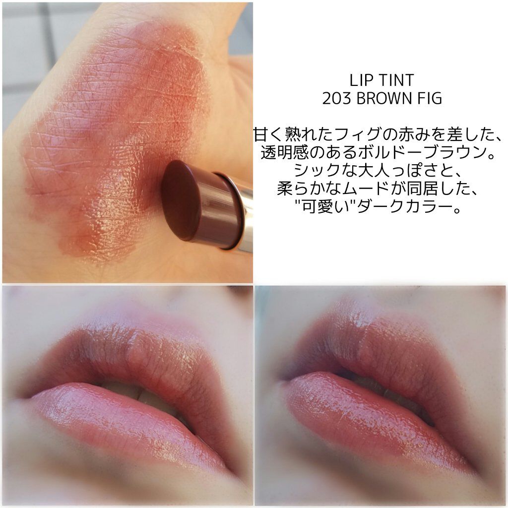 オペラ シアーリップカラー RN/OPERA/リップグロスを使ったクチコミ（2枚目）