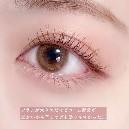 スカイハイ/MAYBELLINE NEW YORK/マスカラを使ったクチコミ(5枚目)