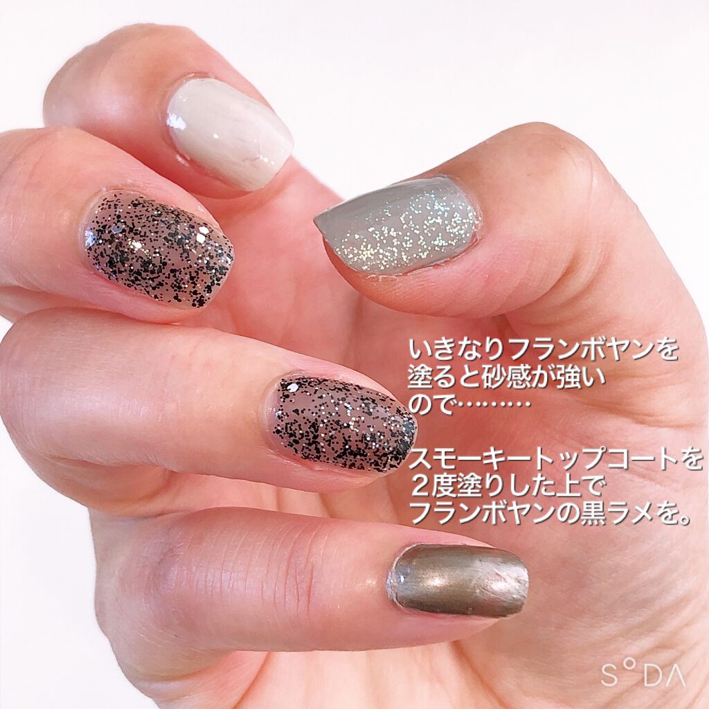 pa ネイルカラー プレミア AA157/pa nail collective/マニキュアを使ったクチコミ（2枚目）