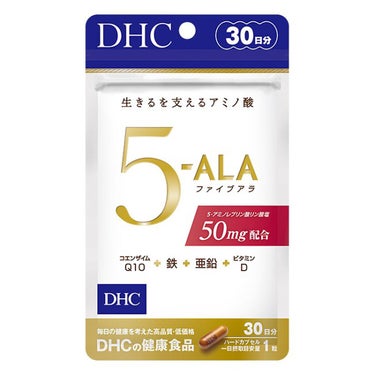 DHC 5-ALA のクチコミ「#5ALA

生きるを支えるアミノ酸！！
「あら？」「あら！」「アラー」「あらら！」「あ.....」（1枚目）