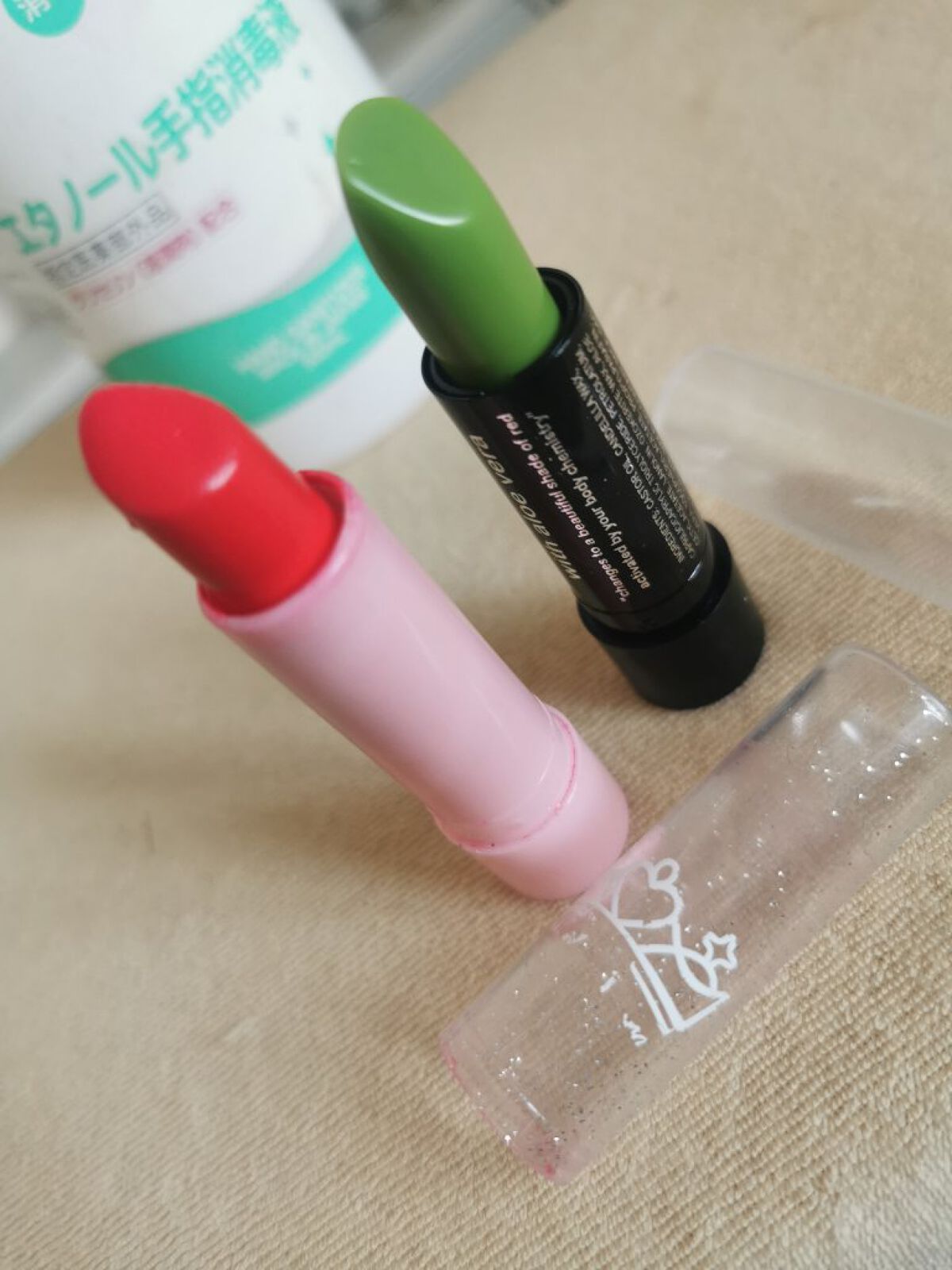 リップオイルコート/CHOOSY/リップオイルを使ったクチコミ（1枚目）